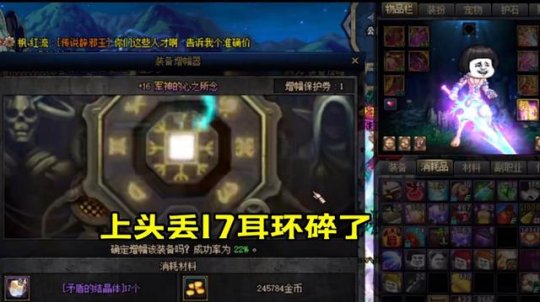 DNF发布网与勇士私服数据库 DNF发布网与勇士私服数据库