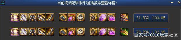 DNF发布网出不来 DNF发布网出不来