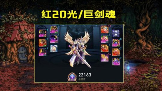 DNF发布网与勇士86级私服 DNF发布网与勇士86级私服