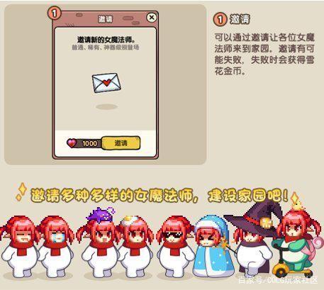 DNF发布网85版本无cdk(DNF发布网85b) DNF发布网85版本无cdk(DNF发布网85b)