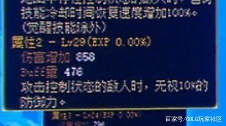 DNF发布网cdk兑换私服零界(DNF发布网与勇士兑换中心) DNF发布网cdk兑换私服零界(DNF发布网与勇士兑换中心)