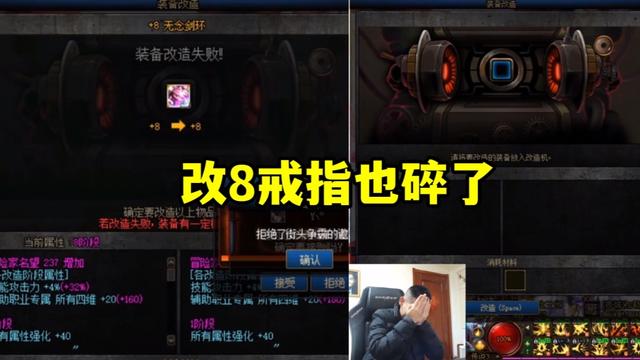 85版本私服DNF发布网(DNF发布网85版本是哪一年出来的) 85版本私服DNF发布网(DNF发布网85版本是哪一年出来的)