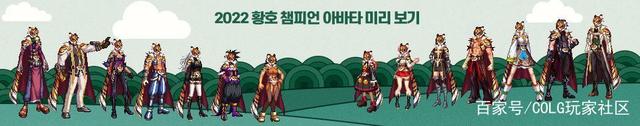 DNF发布网公会(dnf公会作用) DNF发布网公会(dnf公会作用)