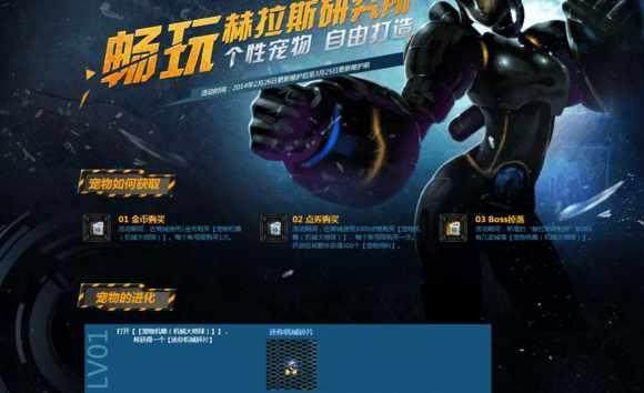 dnf95级公益服发布网站(dnf85公益服发布网) dnf95级公益服发布网站(dnf85公益服发布网)