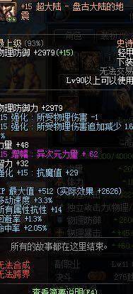 DNF发布网cdk发错了怎么办(DNF发布网cdk) DNF发布网cdk发错了怎么办(DNF发布网cdk)