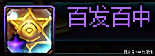dnf95级公益服发布网站(dnf85公益服发布网) dnf95级公益服发布网站(dnf85公益服发布网)