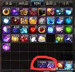 DNF发布网三次觉醒私服100级(DNF发布网三次觉醒哪几个角色) DNF发布网三次觉醒私服100级(DNF发布网三次觉醒哪几个角色)