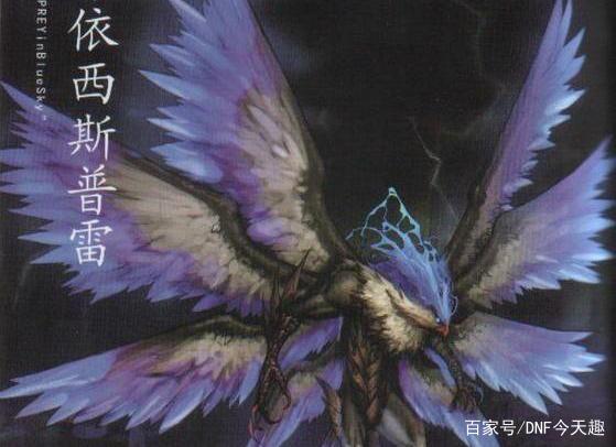 85版本DNF发布网(DNF发布网85级版本) 85版本DNF发布网(DNF发布网85级版本)