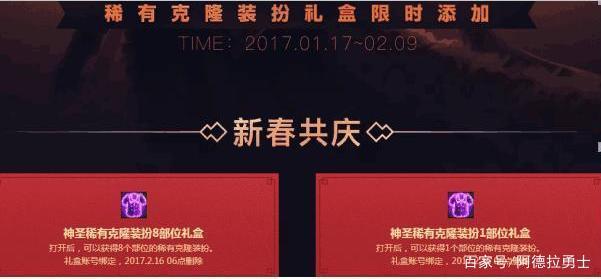 DNF发布网为什么有人玩 DNF发布网为什么有人玩