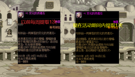 DNF发布网下载完无法登录(DNF发布网下载后登录不上去) DNF发布网下载完无法登录(DNF发布网下载后登录不上去)