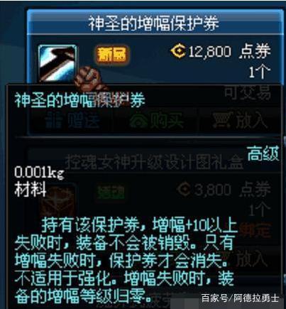 dnf公益服发布网g,m看得到过关时间吗(DNF公益服发布网G,M过关时间查询) dnf公益服发布网g,m看得到过关时间吗(DNF公益服发布网G,M过关时间查询)