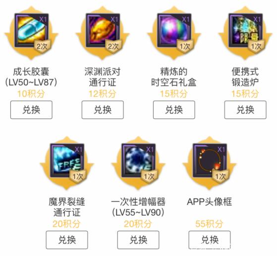 DNF发布网gm工具爆破(DNF发布网爆率修改器) DNF发布网gm工具爆破(DNF发布网爆率修改器)