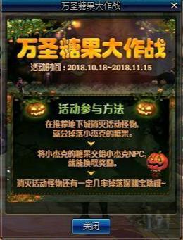 DNF发布网三次觉醒私服100级(DNF发布网三次觉醒哪几个角色) DNF发布网三次觉醒私服100级(DNF发布网三次觉醒哪几个角色)