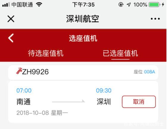 DNF发布网sf私服怎么多开 DNF发布网sf私服怎么多开