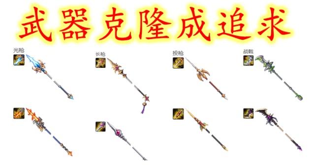 DNF发布网win10补丁(DNF发布网补丁安装视频教程) DNF发布网win10补丁(DNF发布网补丁安装视频教程)