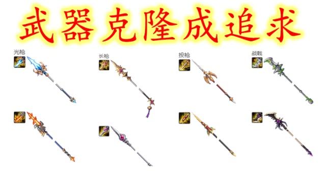 <strong>DNF发布网win10补丁（DNF发布网</strong>