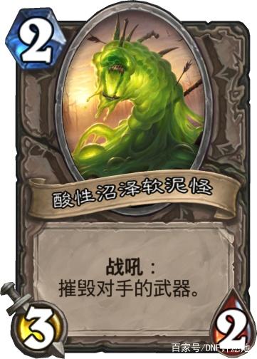 DNF发布网DNF发布网搭配 DNF发布网DNF发布网搭配