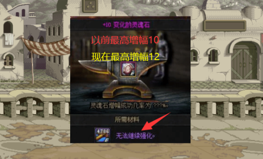 dnf公益服发布网发布网都有哪些(dnf公益服发布网哪个值得一玩) dnf公益服发布网发布网都有哪些(dnf公益服发布网哪个值得一玩)