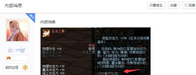 dnf60变态公益服发布网怎么玩,最新dnf60变态公益服发布网下载 dnf60变态公益服发布网怎么玩,最新dnf60变态公益服发布网下载