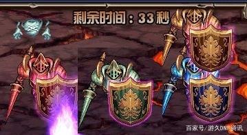 95DNF发布网下载(95版本DNF发布网对电脑配置要求有多高) 95DNF发布网下载(95版本DNF发布网对电脑配置要求有多高)