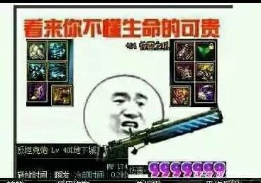 DNF发布网侍魂私服(dnf侍魂70版本攻略) DNF发布网侍魂私服(dnf侍魂70版本攻略)