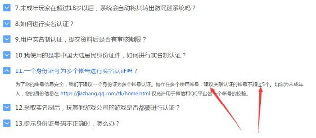 dnf95级公益服发布网站(dnf85公益服发布网) dnf95级公益服发布网站(dnf85公益服发布网)