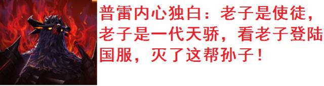 DNF发布网85版本私服装备(套装DNF发布网85) DNF发布网85版本私服装备(套装DNF发布网85)