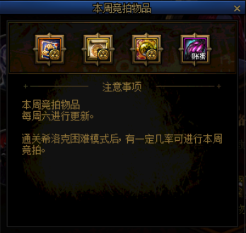 dnf公益服发布网g,m看得到过关时间吗(DNF公益服发布网G,M过关时间查询) dnf公益服发布网g,m看得到过关时间吗(DNF公益服发布网G,M过关时间查询)