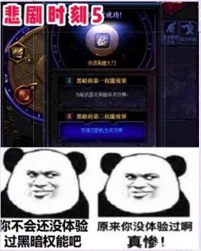 DNF发布网99版本 DNF发布网99版本