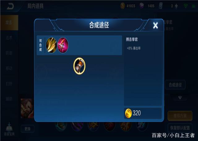DNF发布网gm物品代码(DNF发布网里面的gm) DNF发布网gm物品代码(DNF发布网里面的gm)