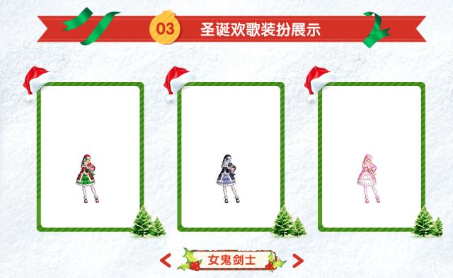DNF发布网二觉技能真么放、(DNF发布网二觉怎么放) DNF发布网二觉技能真么放、(DNF发布网二觉怎么放)