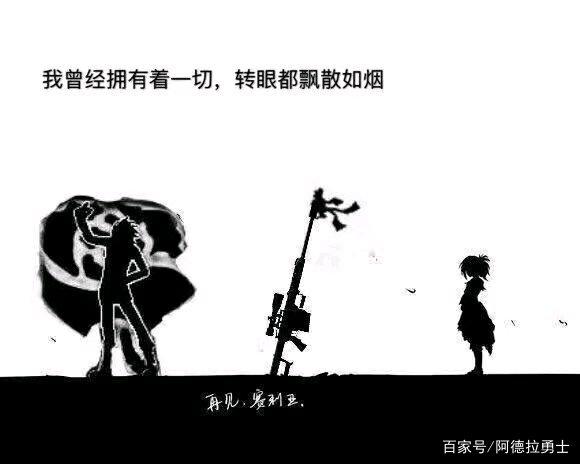 DNF发布网与勇士60变态私服(60版DNF发布网与勇士) DNF发布网与勇士60变态私服(60版DNF发布网与勇士)