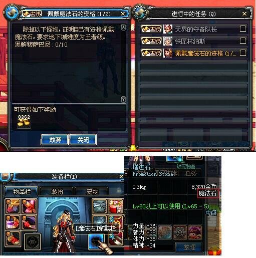dnf专门pk的公益服发布网有哪些,专门pk的dnf公益服发布网推荐 dnf专门pk的公益服发布网有哪些,专门pk的dnf公益服发布网推荐