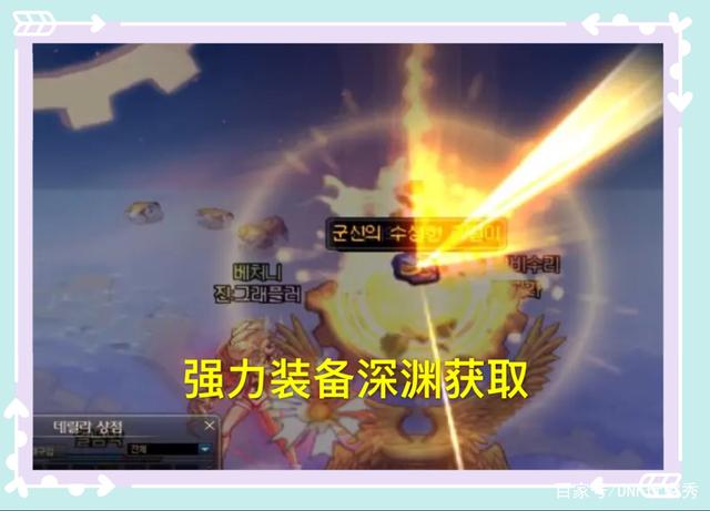 DNF发布网60版本无线电卷（60级版本DNF发布网无限怒气）