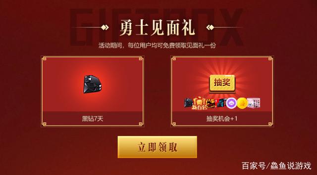 DNF发布网做得好的60私服(DNF发布网60版本服务端下载) DNF发布网做得好的60私服(DNF发布网60版本服务端下载)