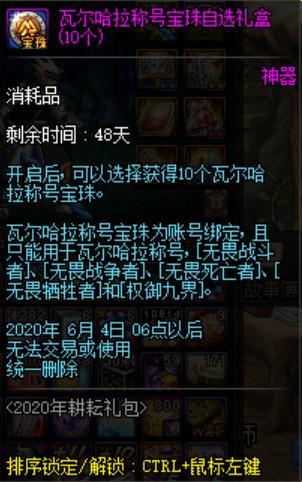 52dnf公益服发布网(dnf95版本公益服发布网) 52dnf公益服发布网(dnf95版本公益服发布网)