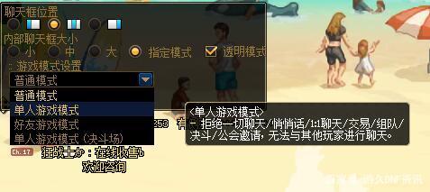 DNF发布网为什么有那么多私服(为什么DNF发布网收入这么多) DNF发布网为什么有那么多私服(为什么DNF发布网收入这么多)