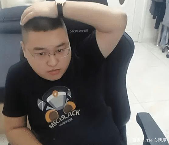 DNF发布网三界之主称号属性(三界之主是哪三界) DNF发布网三界之主称号属性(三界之主是哪三界)
