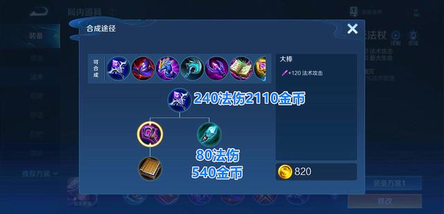 DNF发布网与勇士私服105 DNF发布网与勇士私服105