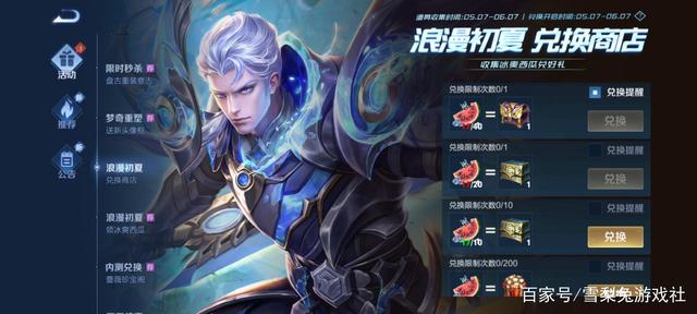 DNF发布网与勇士私服哪个人多 DNF发布网与勇士私服哪个人多