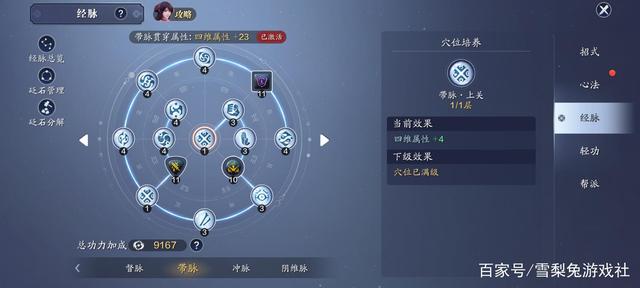 DNF发布网95私服 DNF发布网95私服