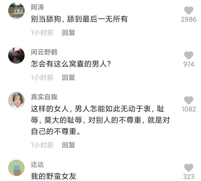 DNF发布网什么职业百分比高