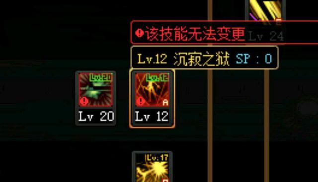 DNF发布网人很多的 DNF发布网人很多的