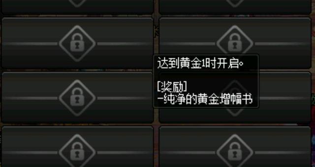 DNF发布网会不会报毒 DNF发布网会不会报毒