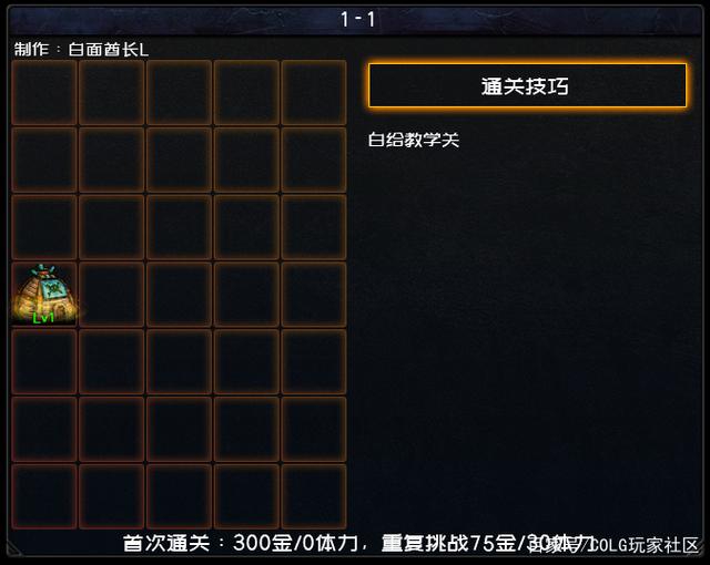 DNF发布网ip被封怎么解除 DNF发布网ip被封怎么解除