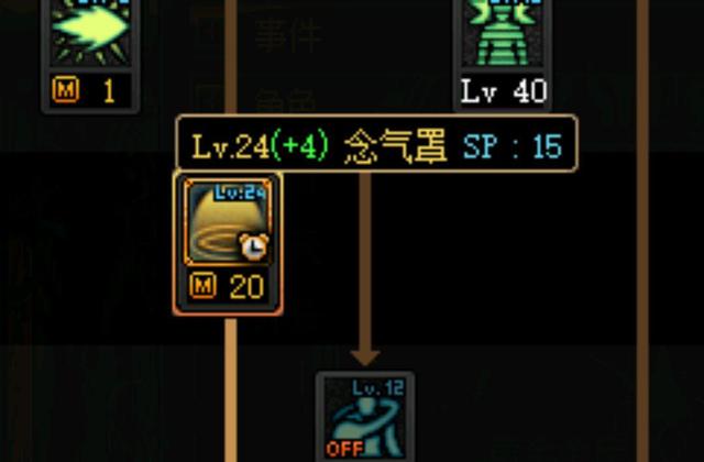 DNF发布网单机私服(DNF发布网单机端) DNF发布网单机私服(DNF发布网单机端)